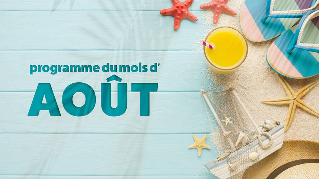 AOUT